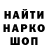 Кетамин VHQ Mr. Madrassio