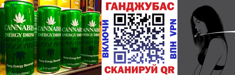 купить наркотик  Краснокаменск  Canna-Cookies марихуана 