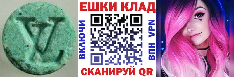 даркнет официальный сайт  Краснокаменск  ЭКСТАЗИ Punisher 
