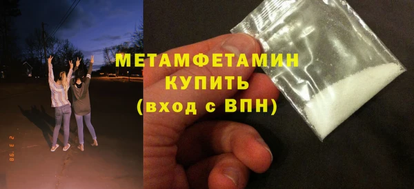мдпв Баксан