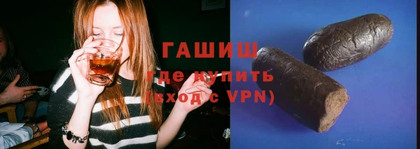 ECSTASY Балахна
