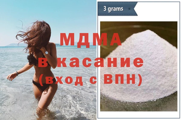 ECSTASY Балахна