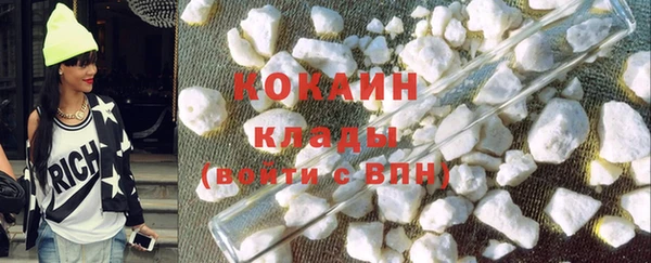 мдпв Баксан