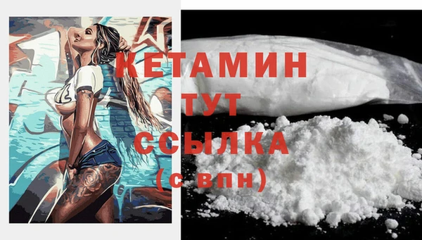 ECSTASY Балабаново