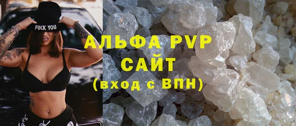 ECSTASY Балахна