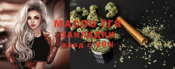 ECSTASY Балабаново