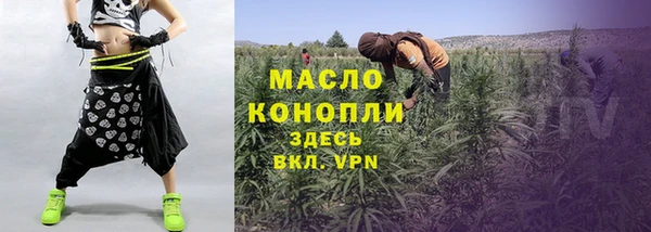 ECSTASY Балабаново
