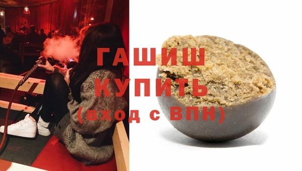 ECSTASY Балахна