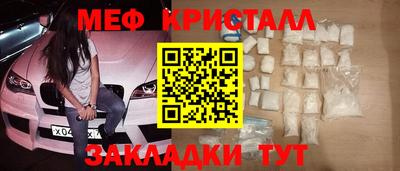 марки lsd Краснодар
