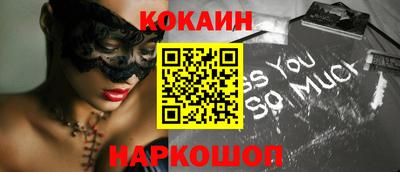 марки lsd Краснодар