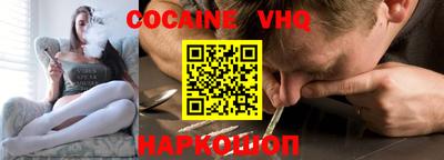 apvp Кулебаки