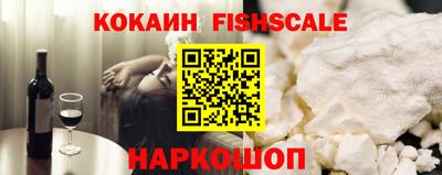 марки lsd Краснодар
