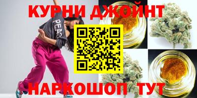 молекула духа Краснознаменск