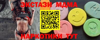 apvp Кулебаки