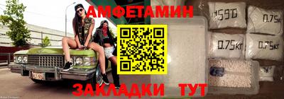марки lsd Краснодар