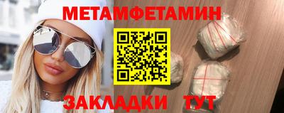 марки lsd Краснодар