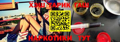 шишки Кумертау