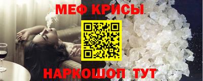марки lsd Краснодар