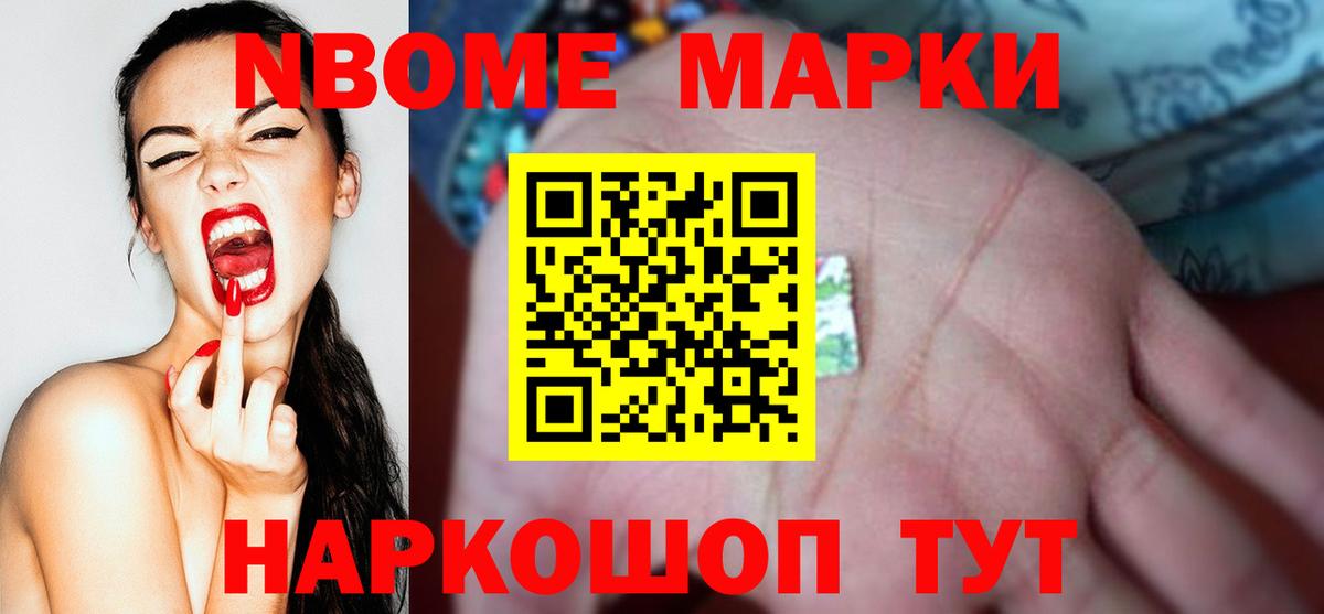 Лсд 25 экстази ecstasy  Вход с VPN  ЛСД экстази ecstasy  мега ссылка  Краснокаменск 
