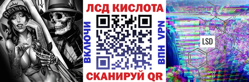 Марки N-bome 1,5мг  магазин  наркотиков  Краснокаменск 